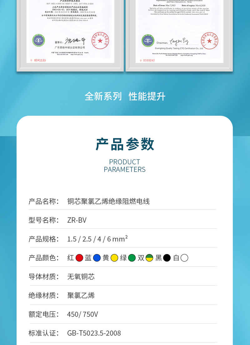 英国·威廉希尔(WilliamHill)中文官方网站