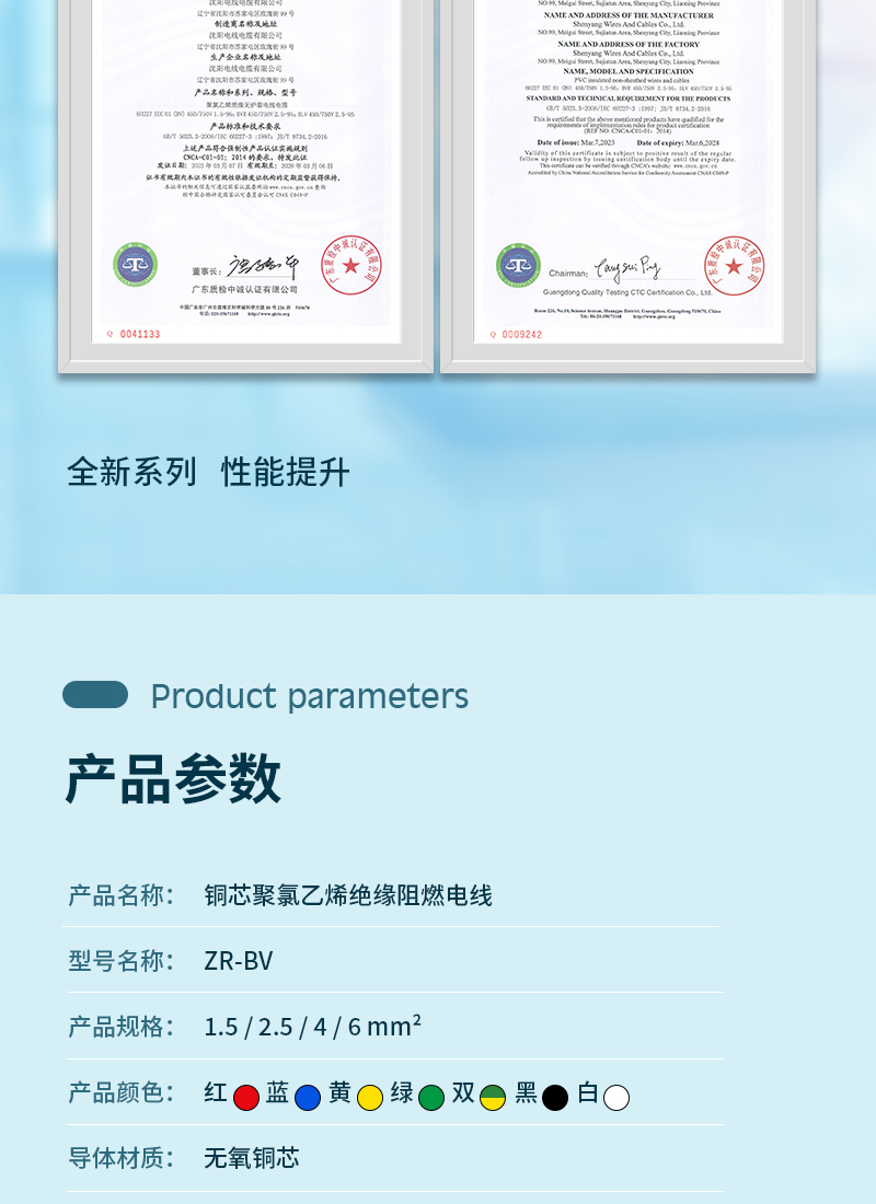 英国·威廉希尔(WilliamHill)中文官方网站
