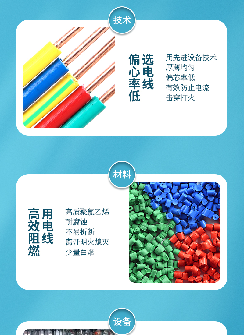 英国·威廉希尔(WilliamHill)中文官方网站