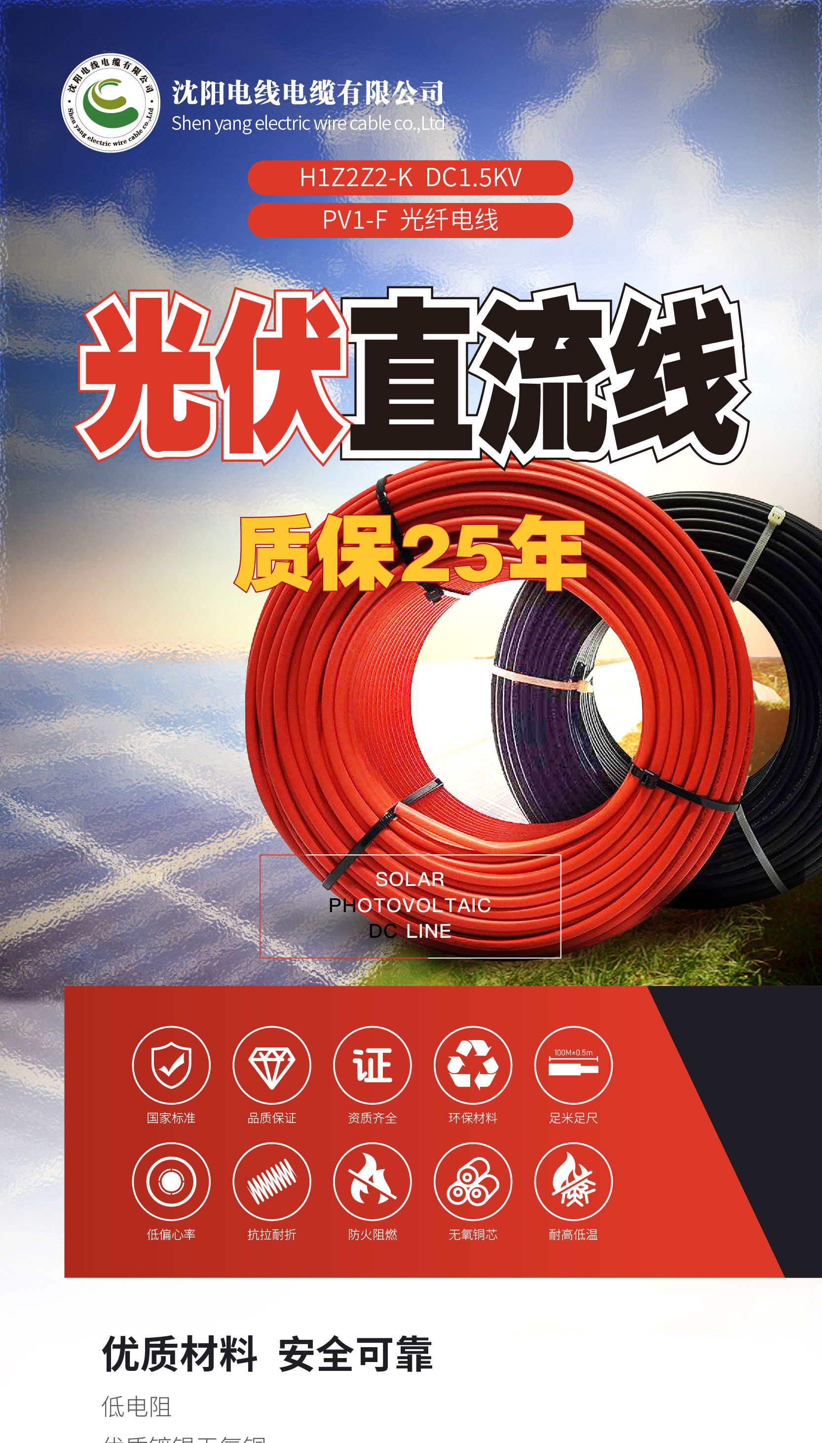 英国·威廉希尔(WilliamHill)中文官方网站