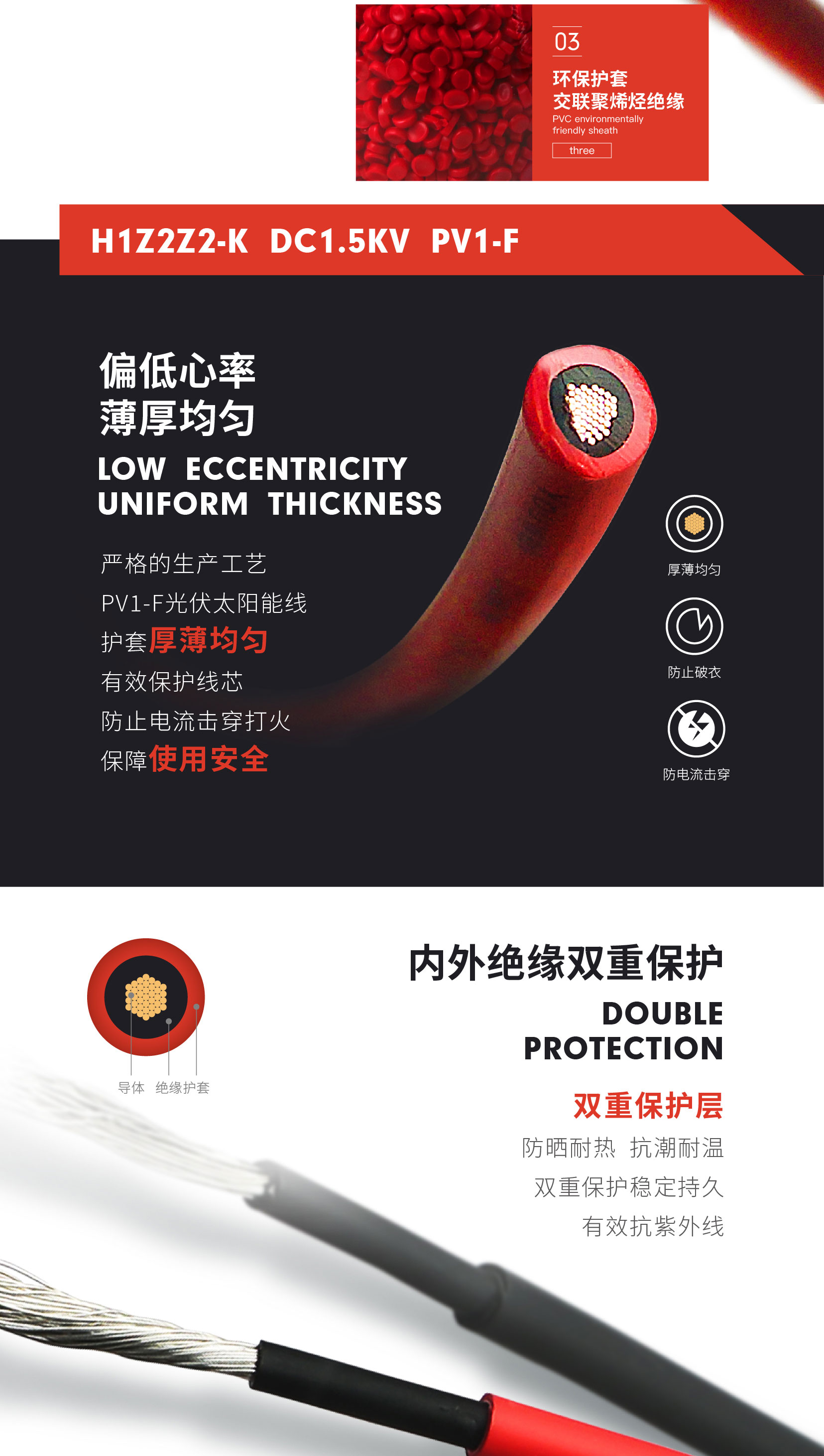 英国·威廉希尔(WilliamHill)中文官方网站