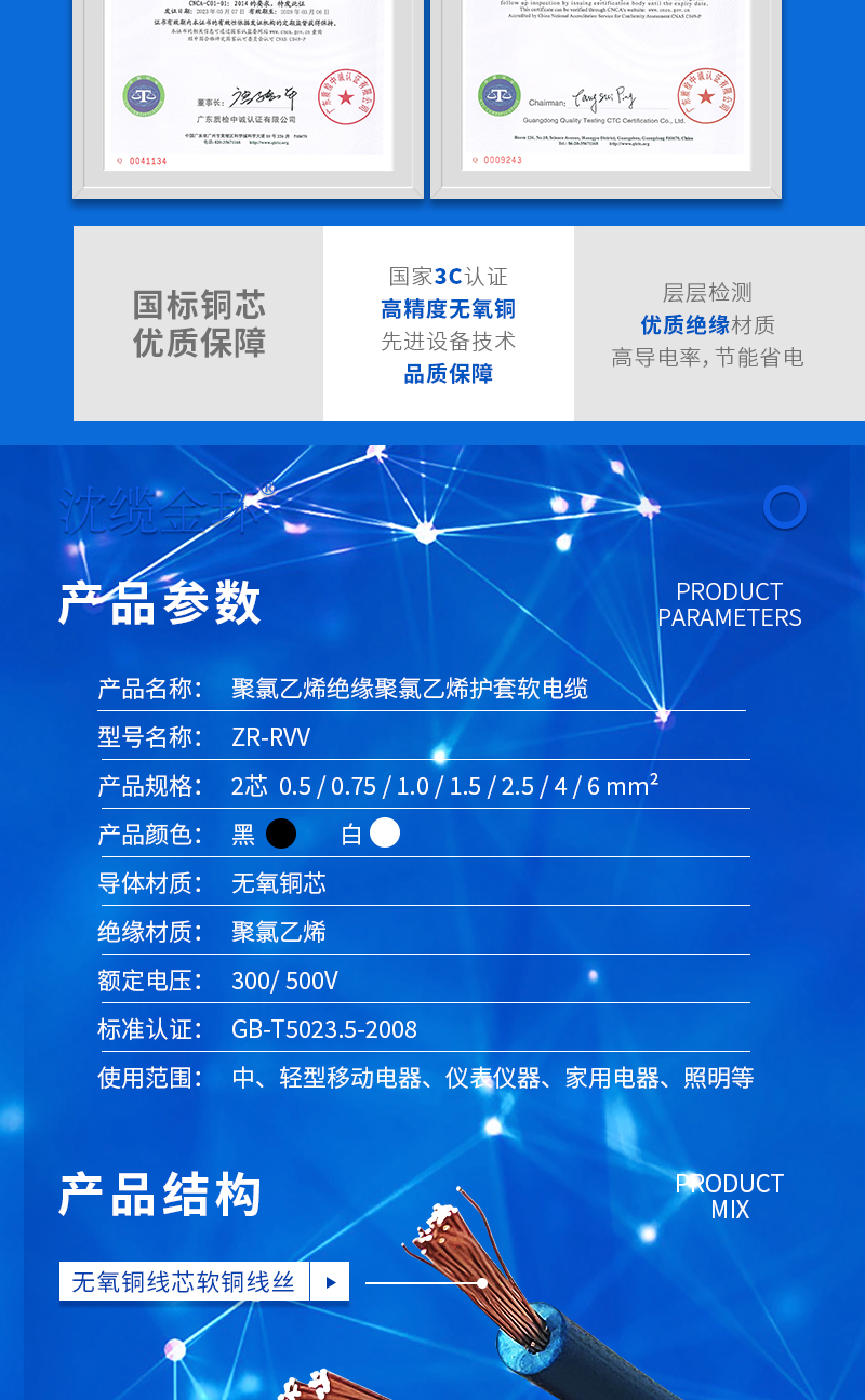 英国·威廉希尔(WilliamHill)中文官方网站