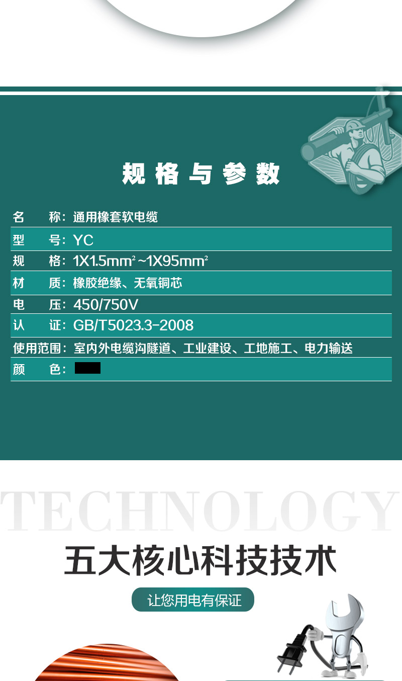 英国·威廉希尔(WilliamHill)中文官方网站
