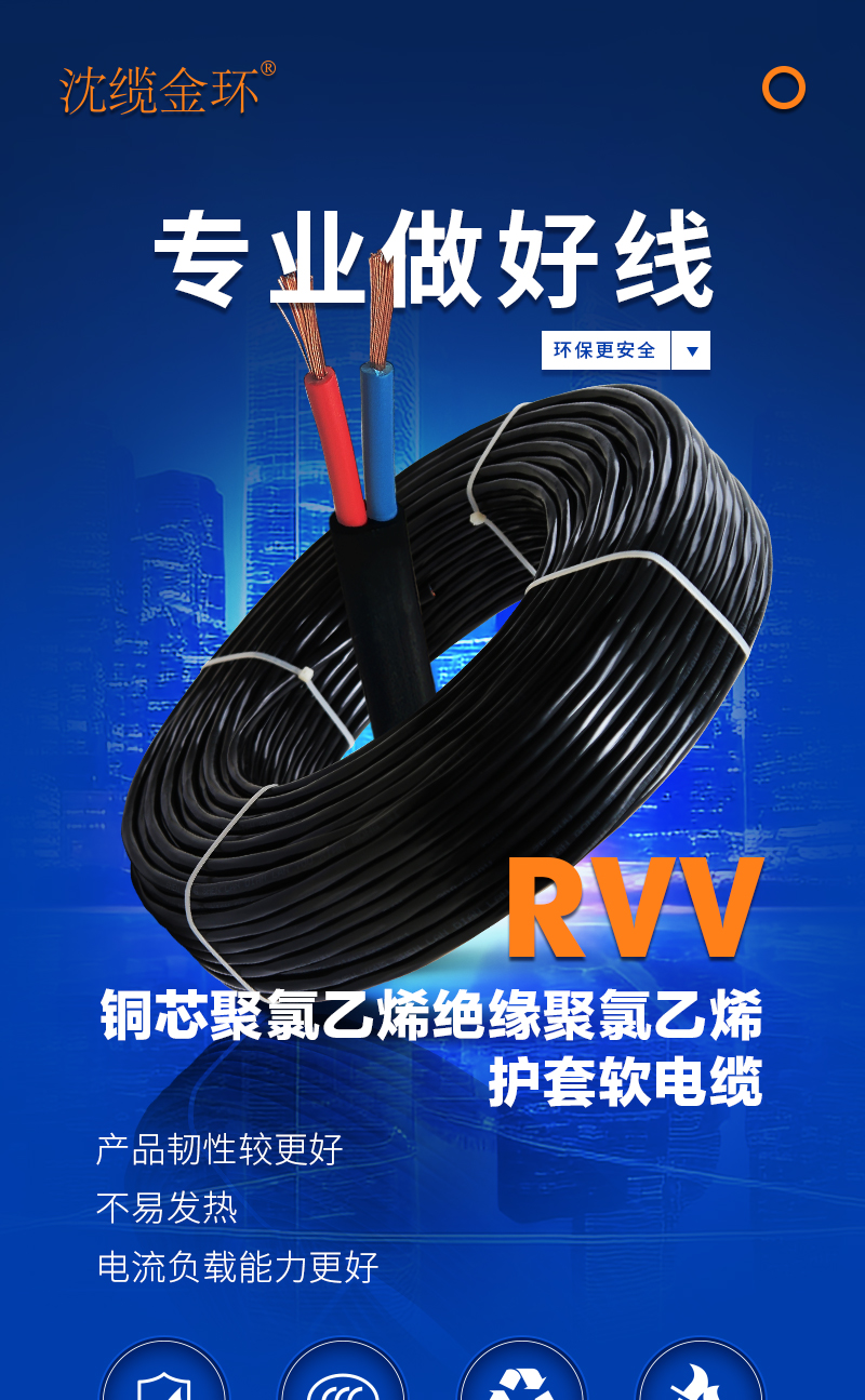 英国·威廉希尔(WilliamHill)中文官方网站