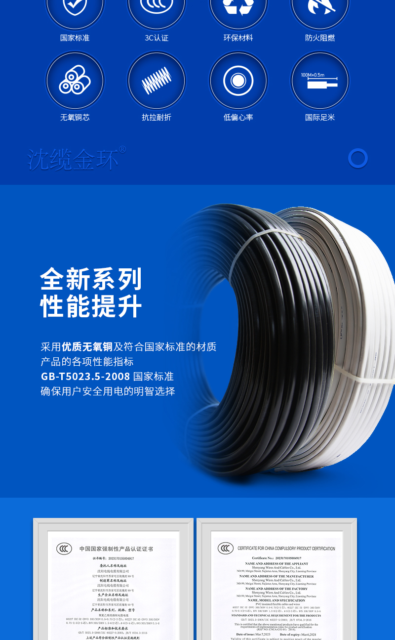 英国·威廉希尔(WilliamHill)中文官方网站
