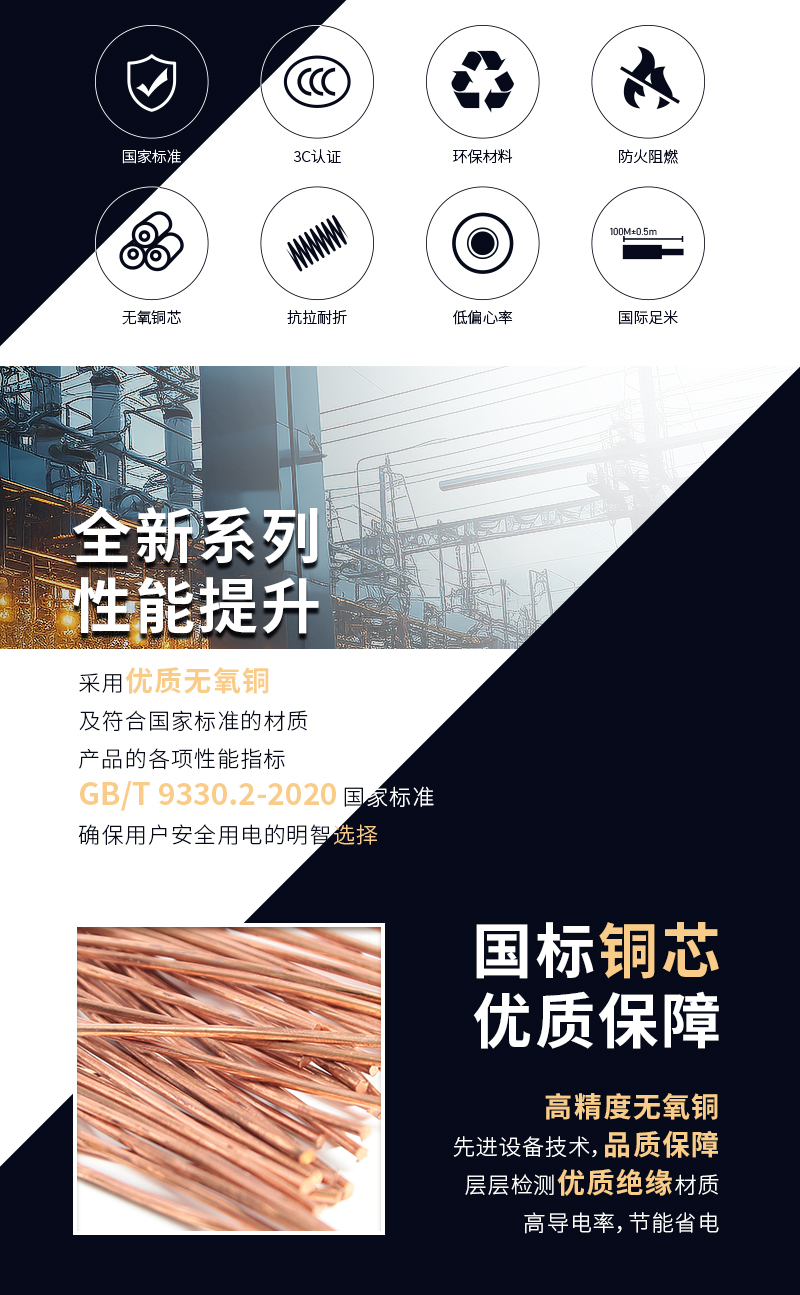英国·威廉希尔(WilliamHill)中文官方网站