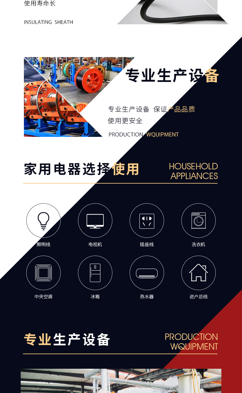 英国·威廉希尔(WilliamHill)中文官方网站