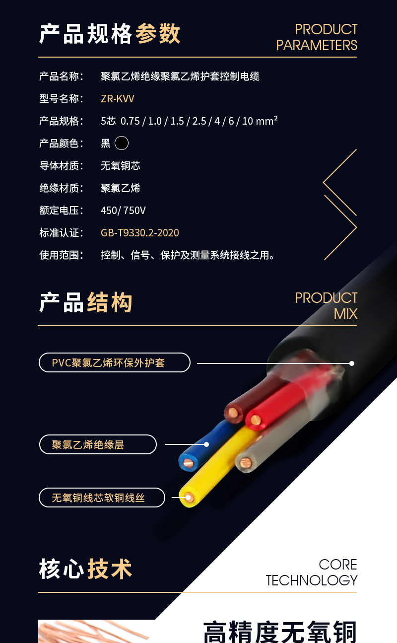英国·威廉希尔(WilliamHill)中文官方网站