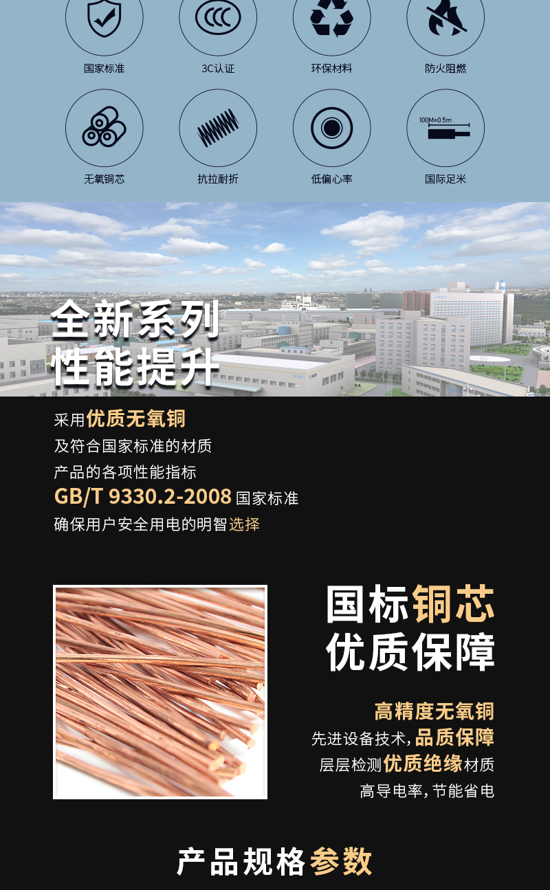 英国·威廉希尔(WilliamHill)中文官方网站