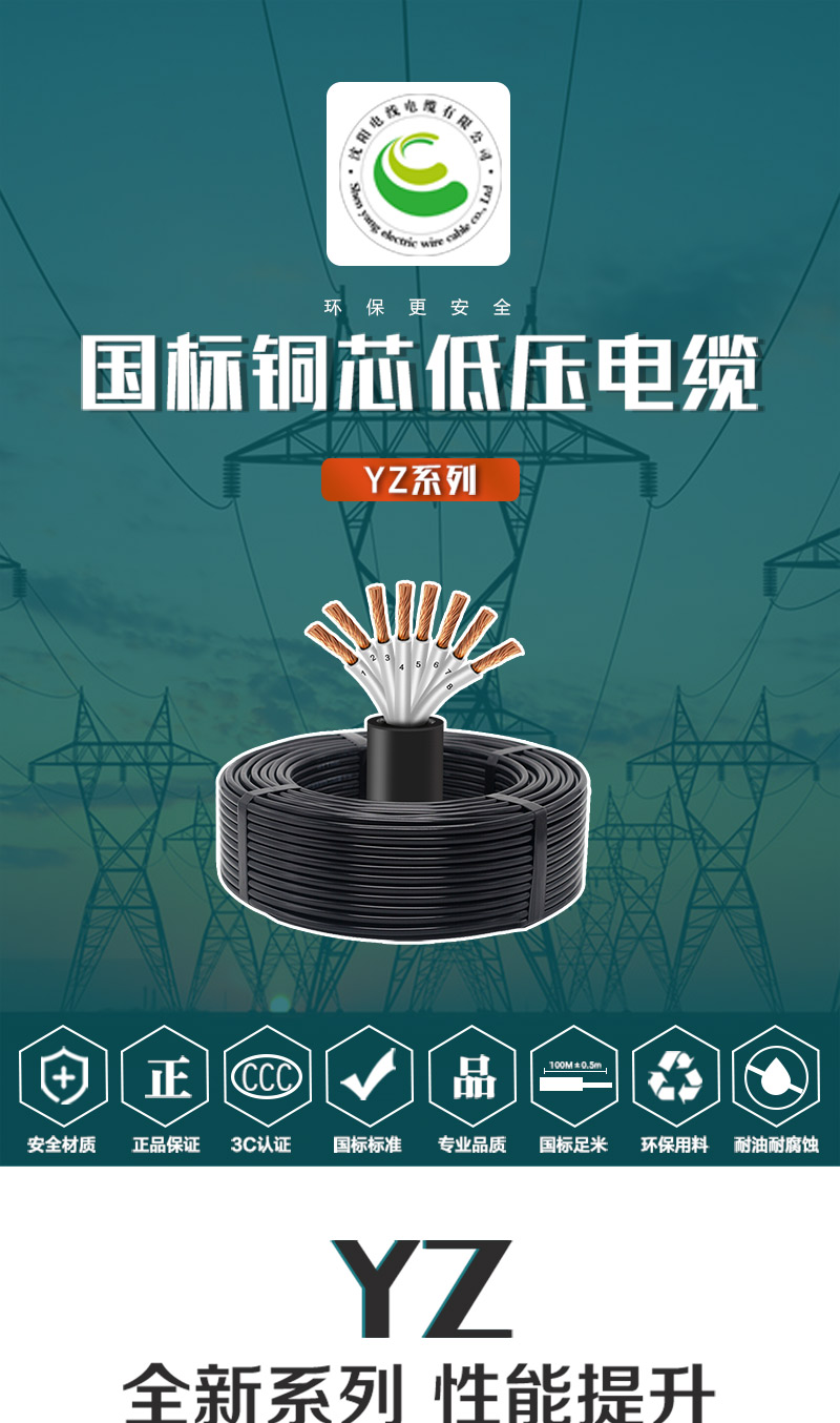英国·威廉希尔(WilliamHill)中文官方网站