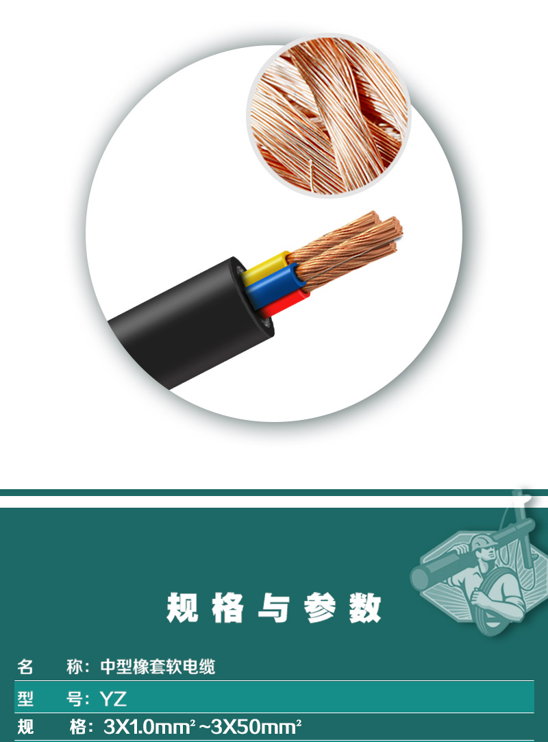 英国·威廉希尔(WilliamHill)中文官方网站