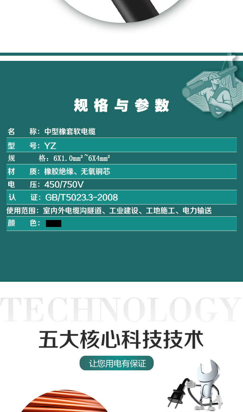 英国·威廉希尔(WilliamHill)中文官方网站