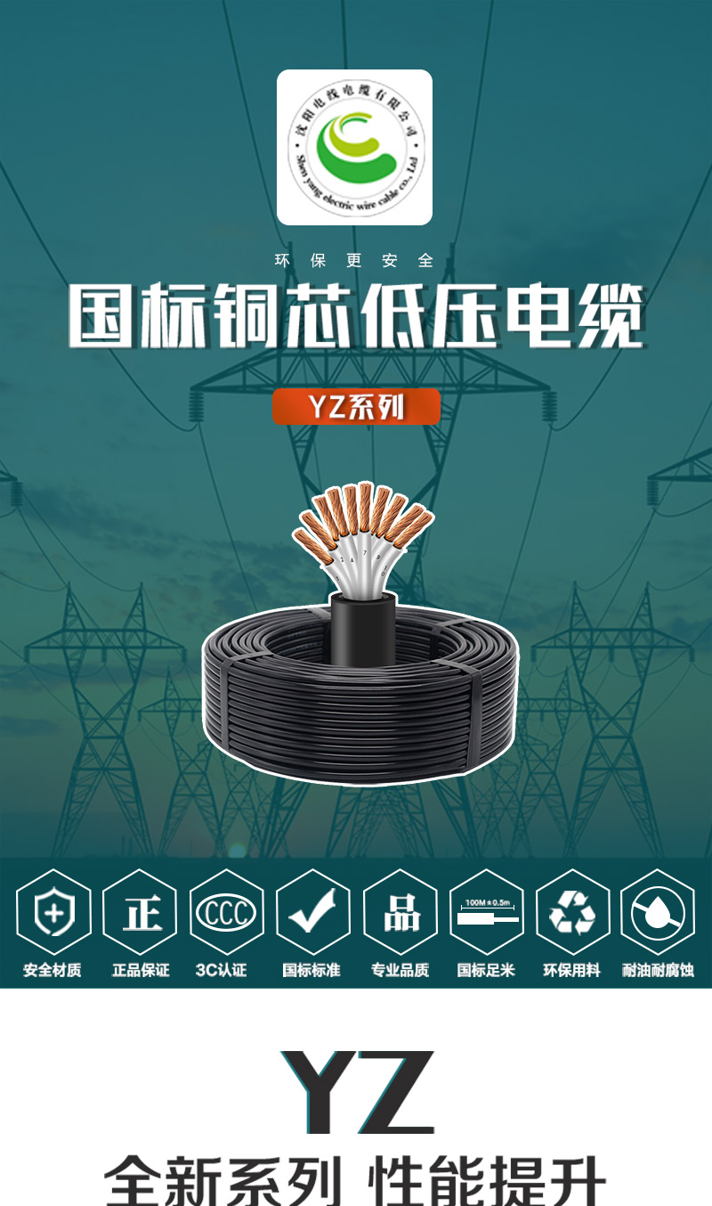 英国·威廉希尔(WilliamHill)中文官方网站