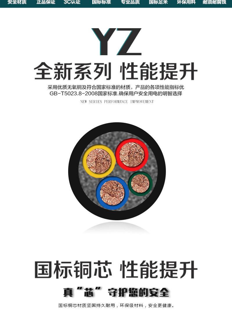 英国·威廉希尔(WilliamHill)中文官方网站