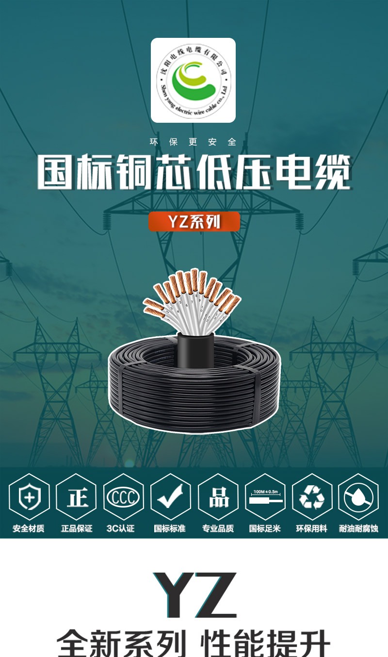 英国·威廉希尔(WilliamHill)中文官方网站