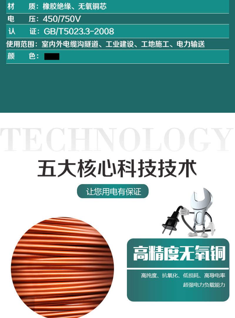 英国·威廉希尔(WilliamHill)中文官方网站