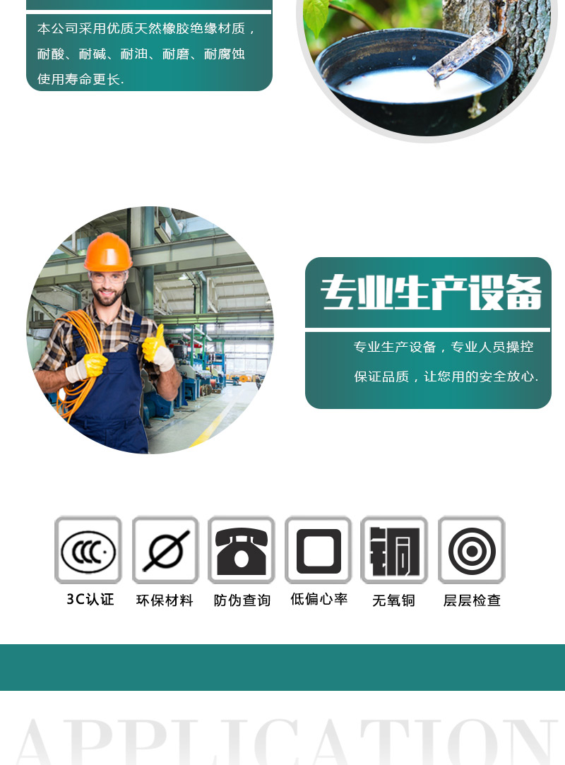 英国·威廉希尔(WilliamHill)中文官方网站