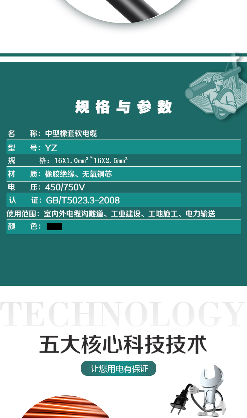 英国·威廉希尔(WilliamHill)中文官方网站