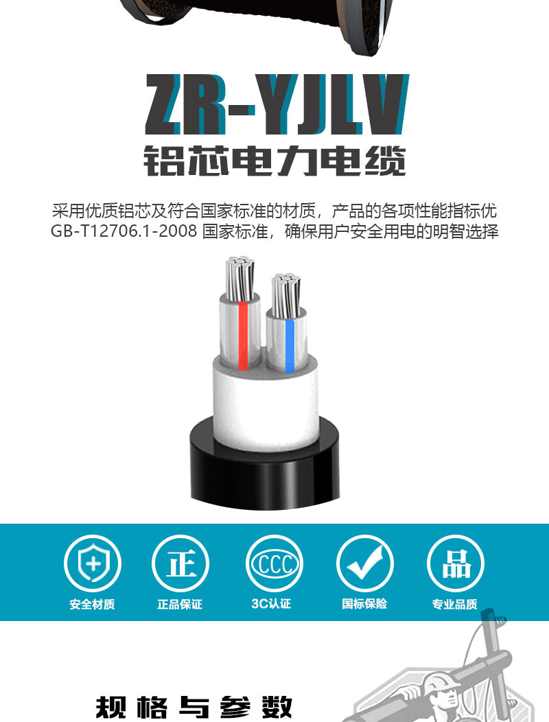 英国·威廉希尔(WilliamHill)中文官方网站