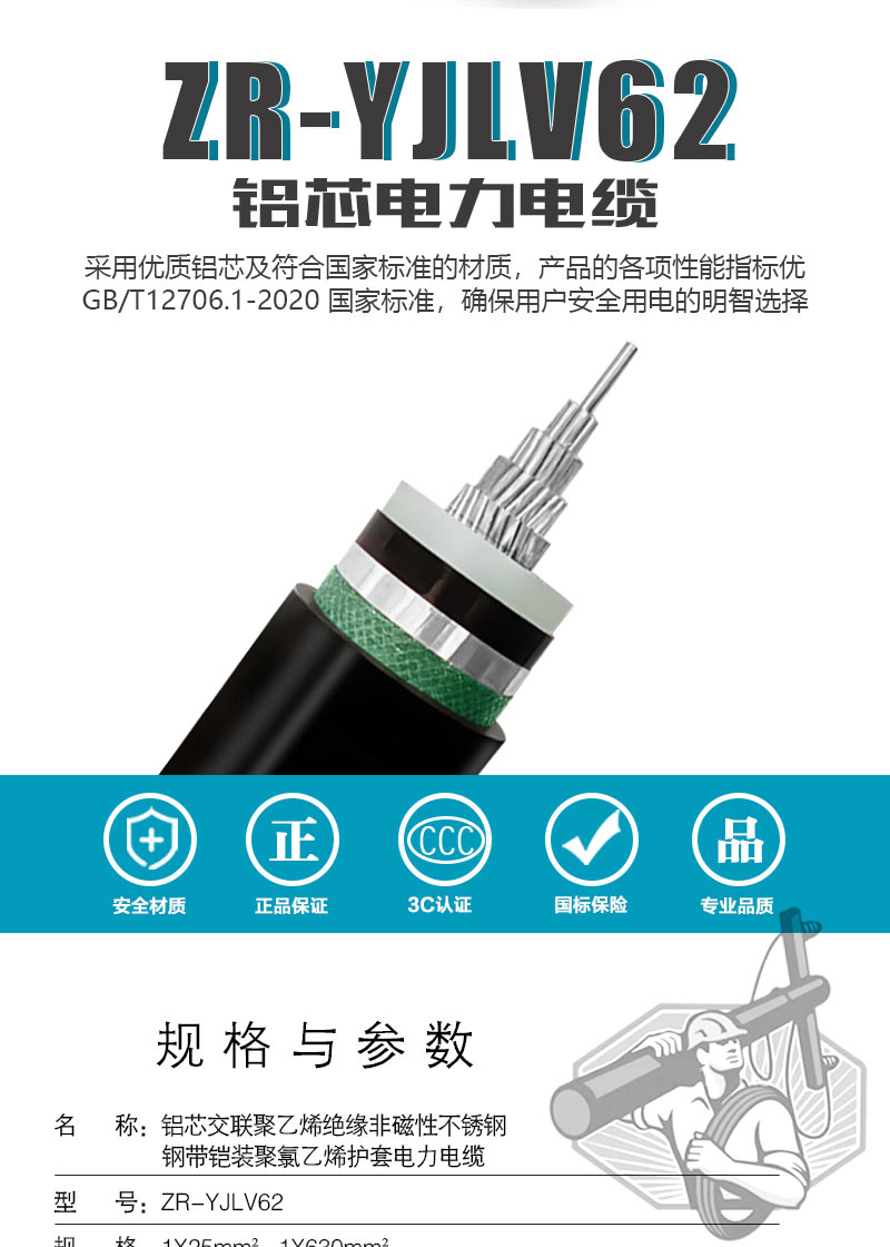 英国·威廉希尔(WilliamHill)中文官方网站