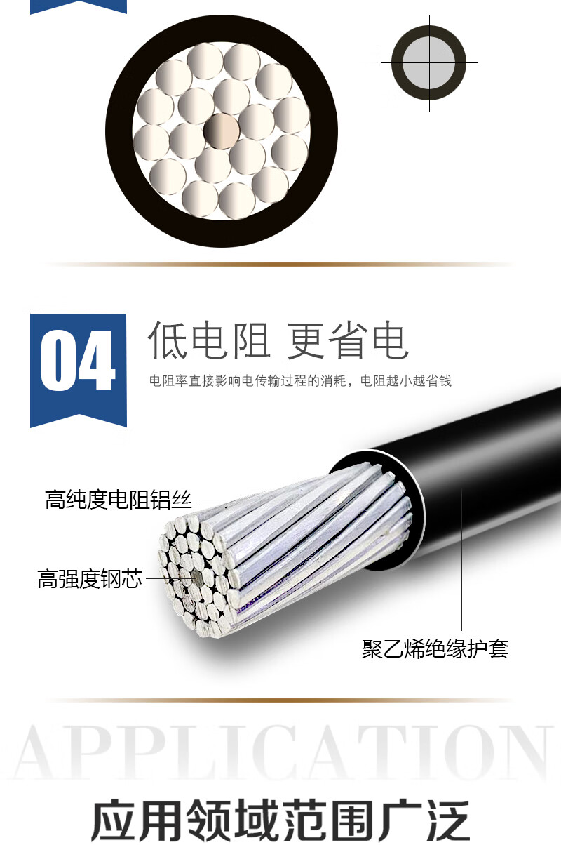 英国·威廉希尔(WilliamHill)中文官方网站