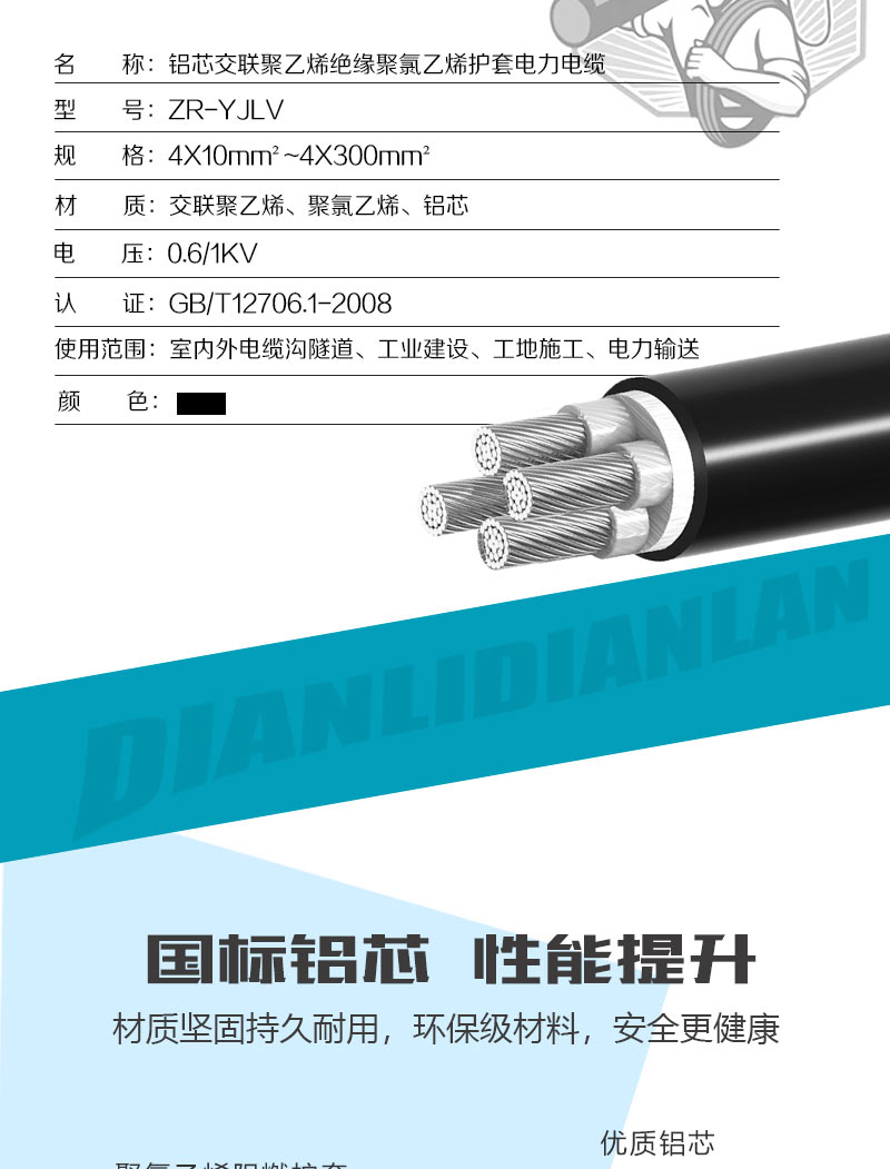 英国·威廉希尔(WilliamHill)中文官方网站