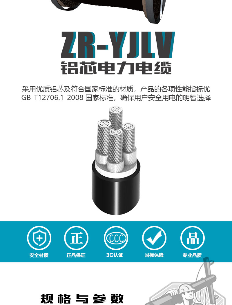 英国·威廉希尔(WilliamHill)中文官方网站