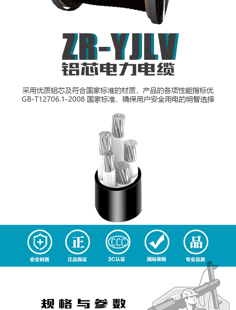 英国·威廉希尔(WilliamHill)中文官方网站