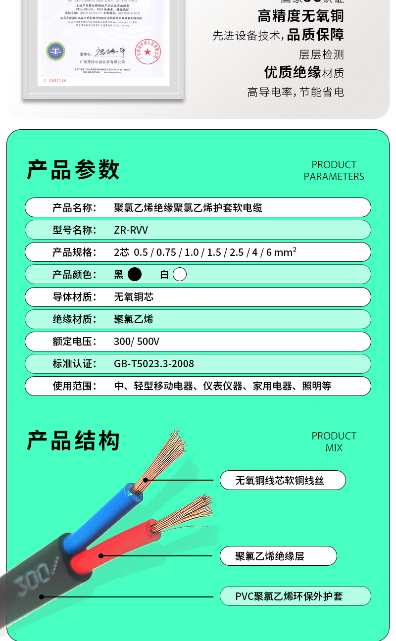 英国·威廉希尔(WilliamHill)中文官方网站