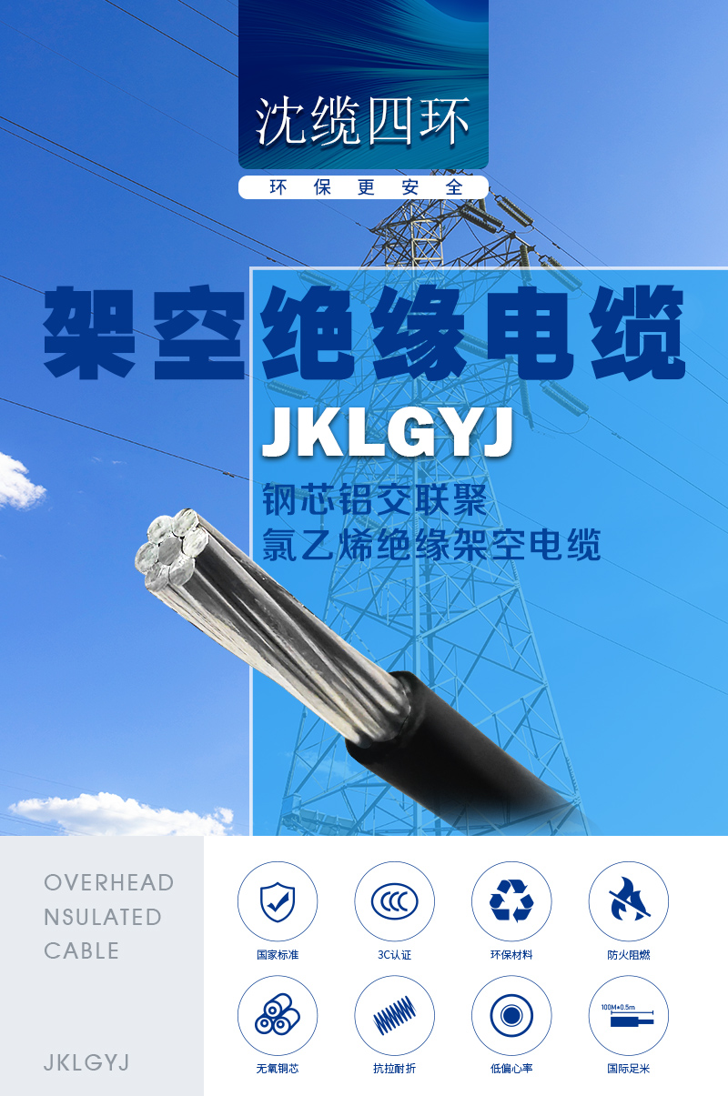 英国·威廉希尔(WilliamHill)中文官方网站