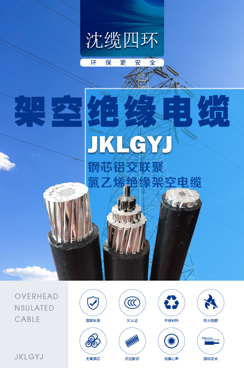 英国·威廉希尔(WilliamHill)中文官方网站