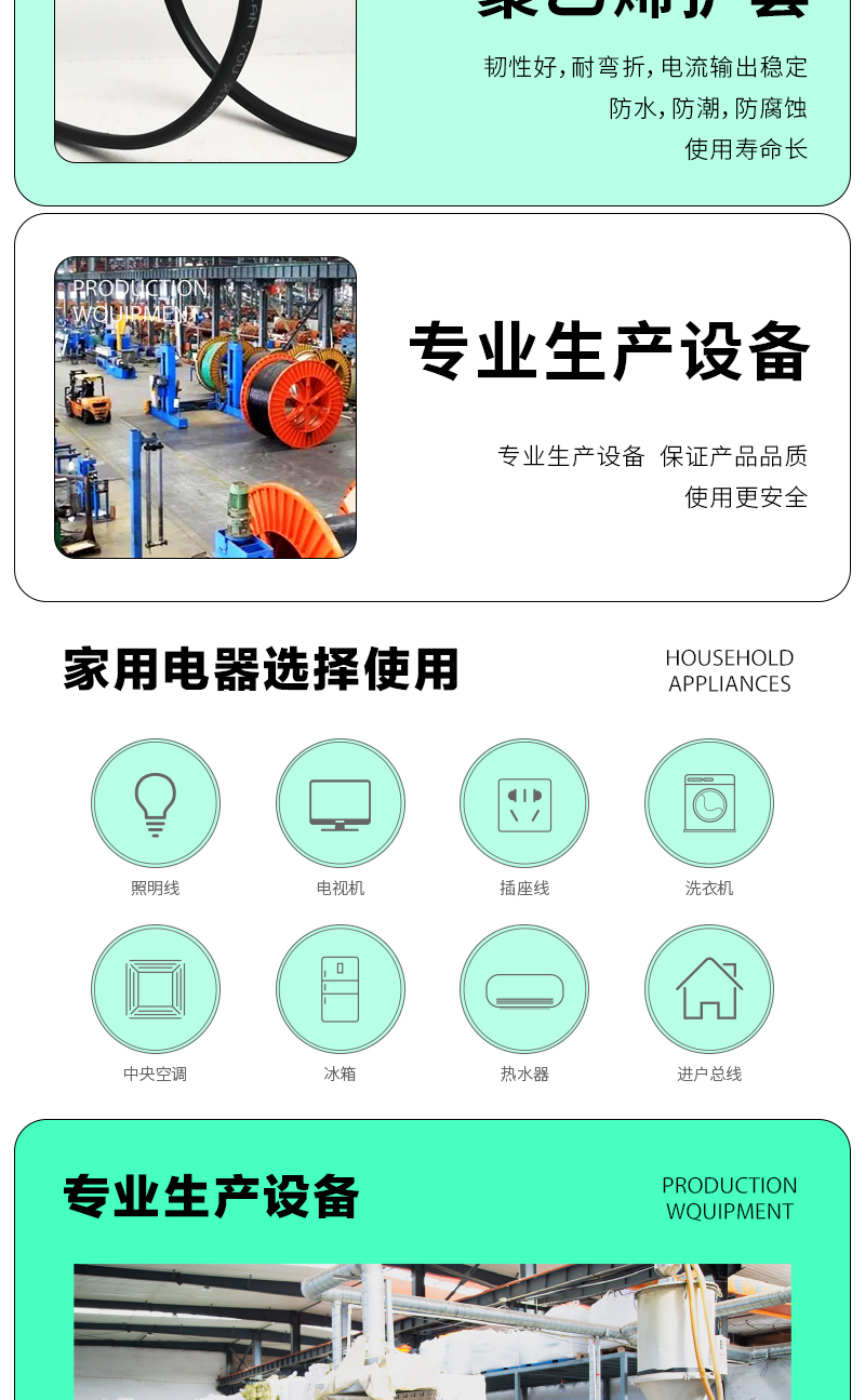 英国·威廉希尔(WilliamHill)中文官方网站