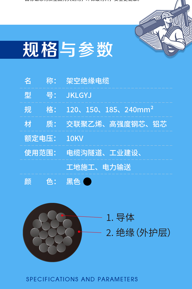 英国·威廉希尔(WilliamHill)中文官方网站