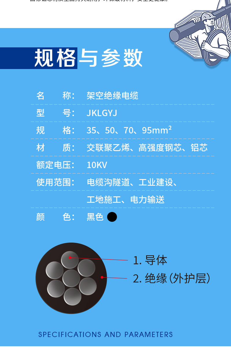 英国·威廉希尔(WilliamHill)中文官方网站