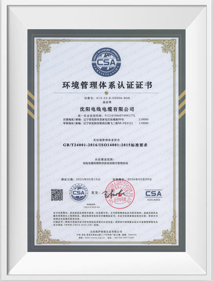 英国·威廉希尔(WilliamHill)中文官方网站
