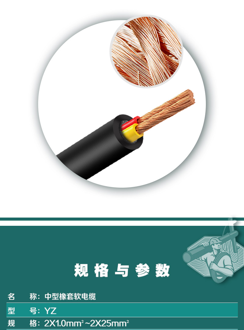 英国·威廉希尔(WilliamHill)中文官方网站