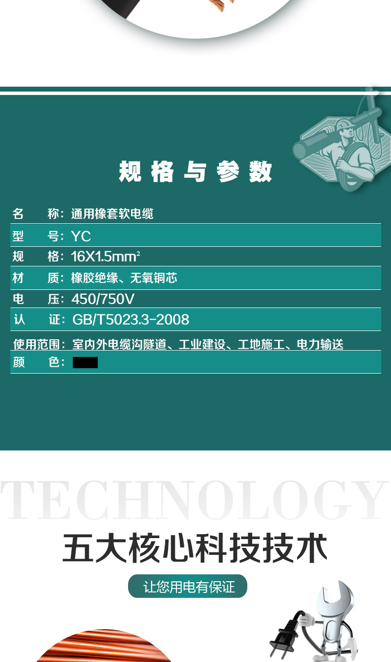英国·威廉希尔(WilliamHill)中文官方网站