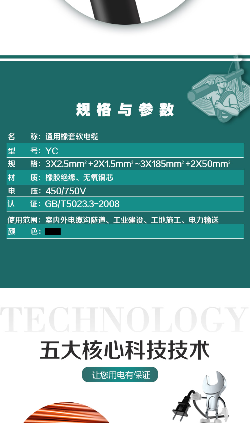 英国·威廉希尔(WilliamHill)中文官方网站