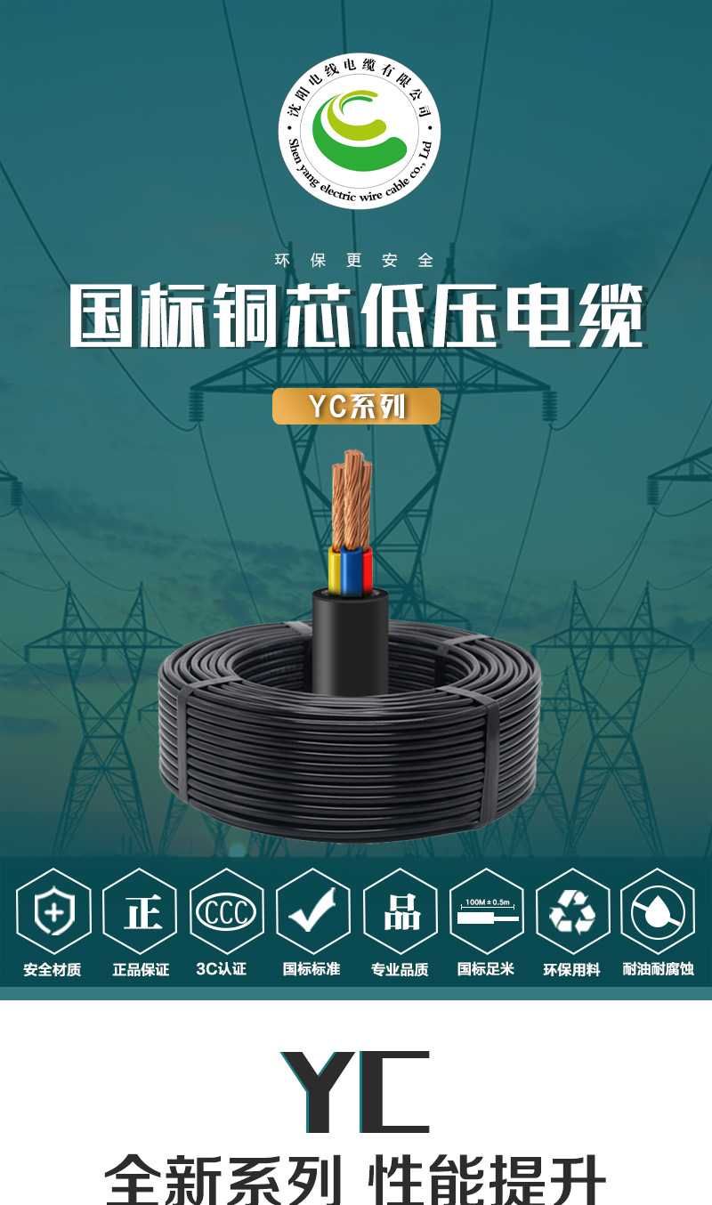 英国·威廉希尔(WilliamHill)中文官方网站