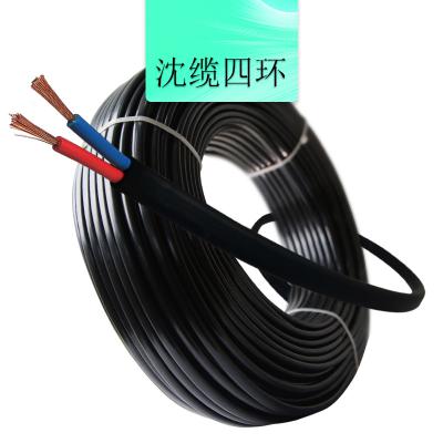 沈缆四环 2芯 ZR-RVV 0.5mm?-6mm?  聚氯乙烯绝缘聚乙烯护套软电缆 黑色、白色