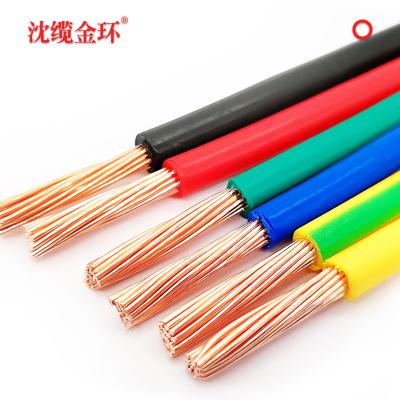 沈缆金环 1芯（多根）ZR-BVR 1.0mm?-6mm?  铜芯聚氯乙烯绝缘软电线 白色、黑色、红色、黄色、蓝色、绿色、双色